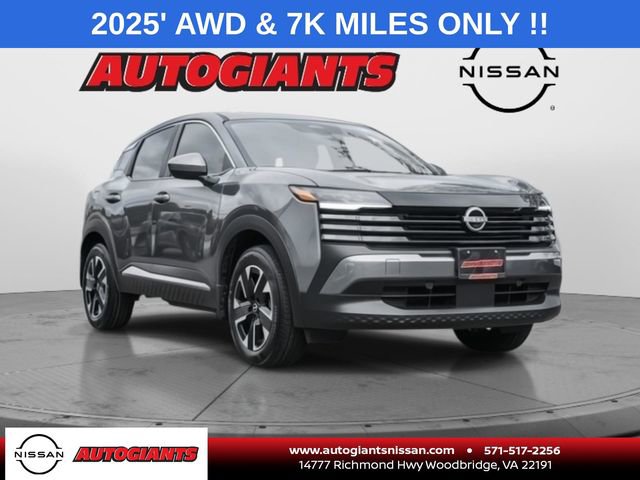 Used 2025 Nissan Kicks SV w/ Charging Package