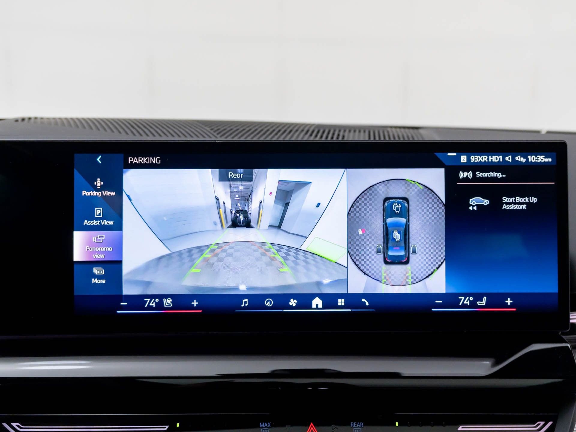 Certified 2026 BMW 530i xDrive AWD/4WD image 29