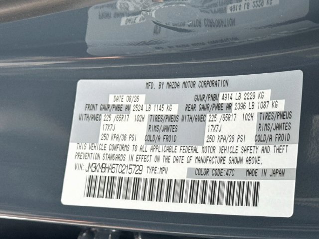 New 2026 MAZDA CX-5 Select AWD/4WD image 31