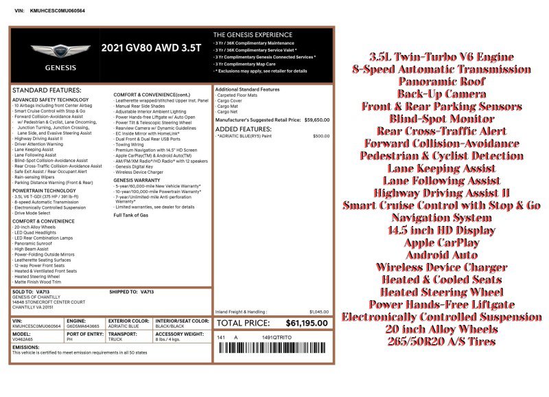 Used 2021 Genesis GV80 3.5T image 2