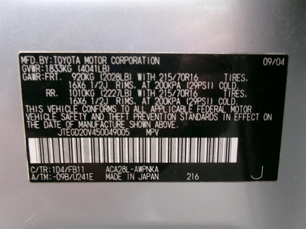 Used 2005 Toyota RAV4 2WD image 51