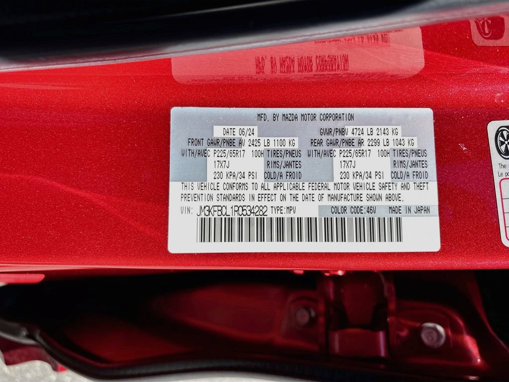 Certified 2024 MAZDA CX-5 AWD 2.5 S w/ Preferred Package image 33