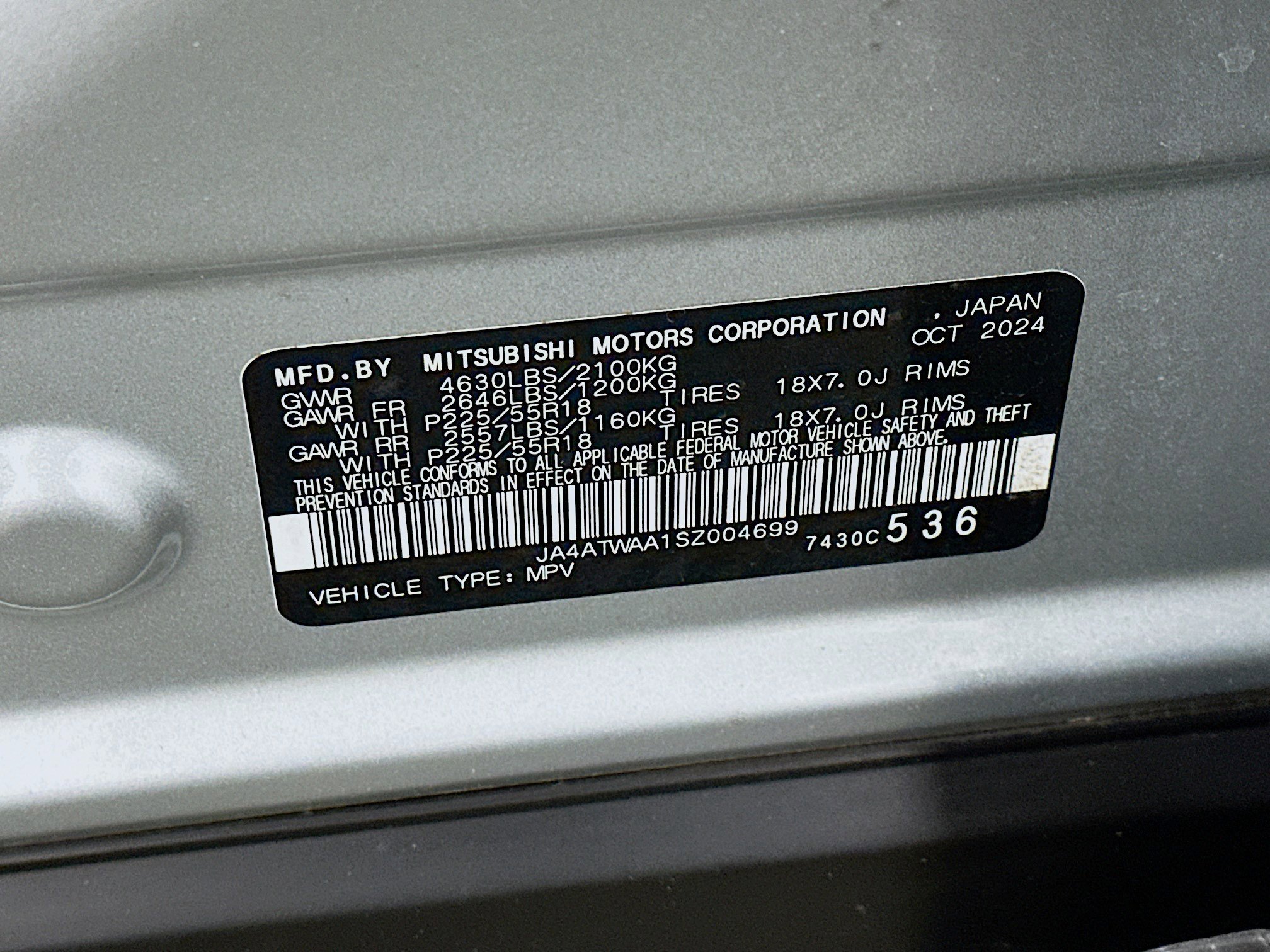 Used 2025 Mitsubishi Eclipse Cross SE AWD/4WD image 12