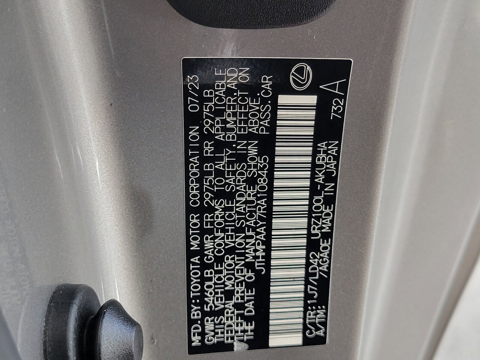 Certified 2024 Lexus LC 500 Convertible image 16