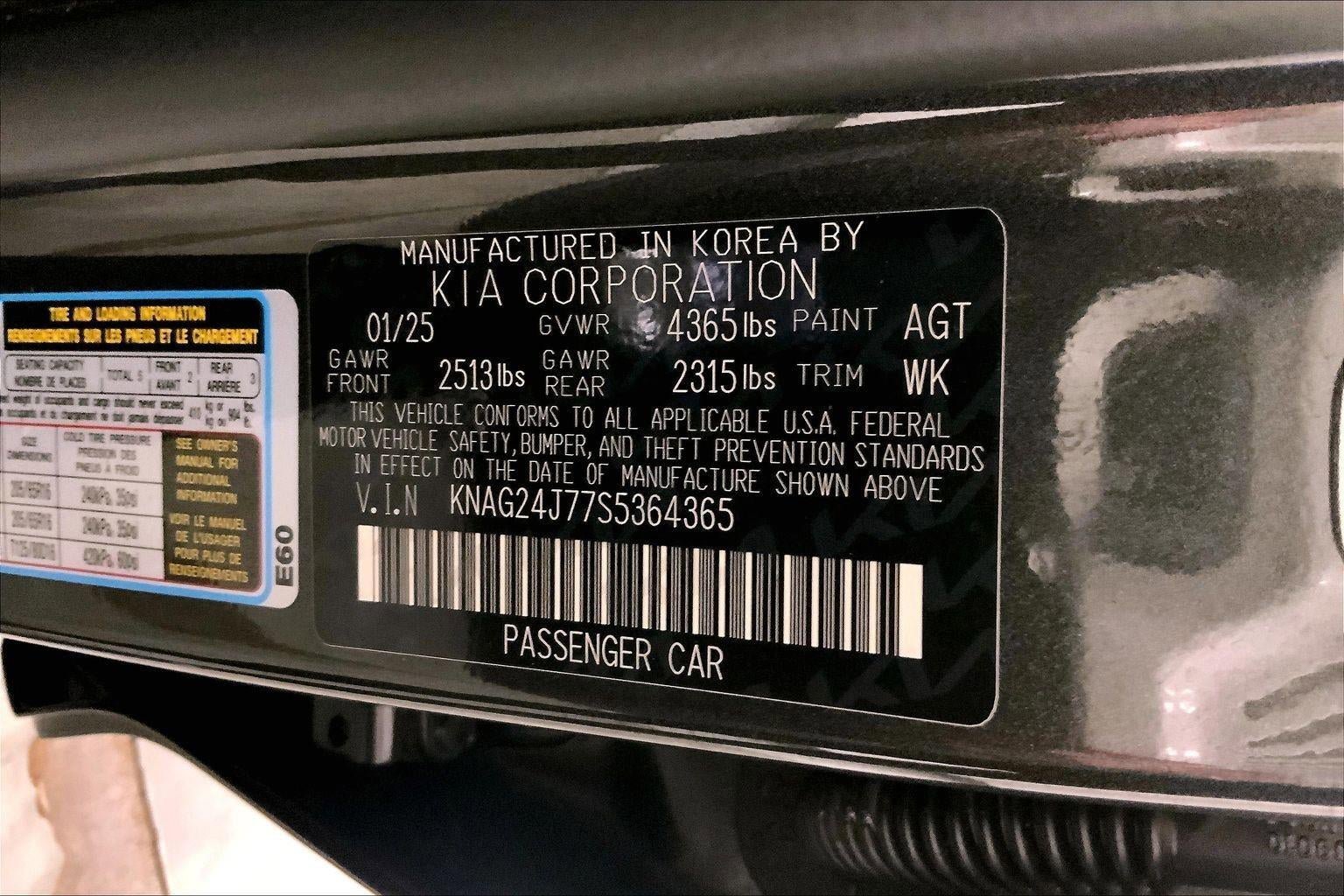Used 2025 Kia K5 LXS FWD image 33