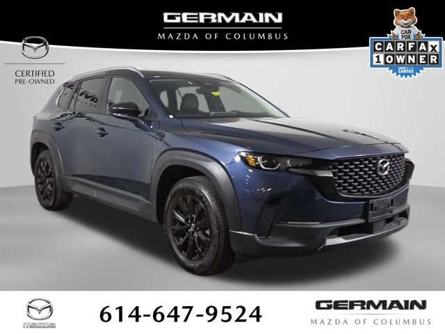 Certified 2025 MAZDA CX-50 AWD 2.5 S w/ Premium Package image 5