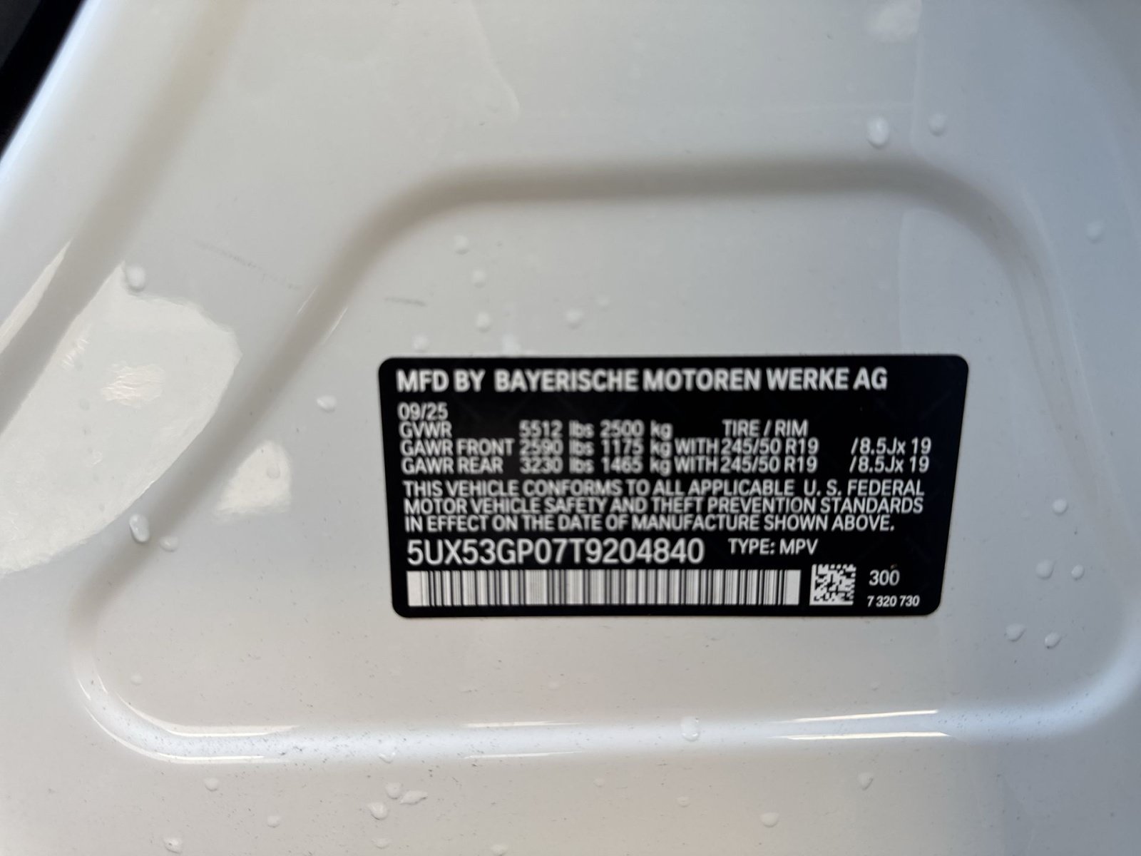 New 2026 BMW X3 xDrive30i w/ Convenience Package AWD/4WD image 37