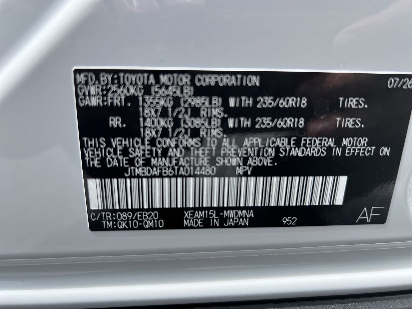 New 2026 Toyota bZ AWD/4WD image 29
