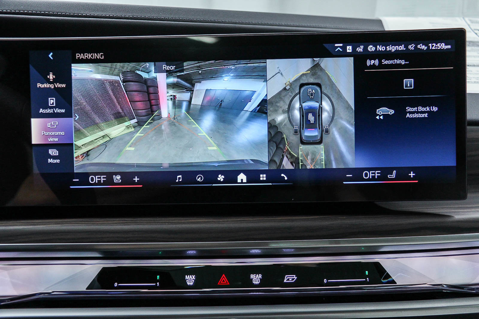 New 2026 BMW i7 eDrive50 image 23