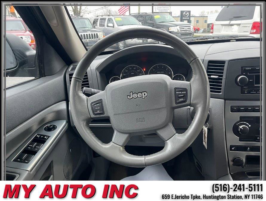 Used 2007 Jeep Grand Cherokee Laredo image 13