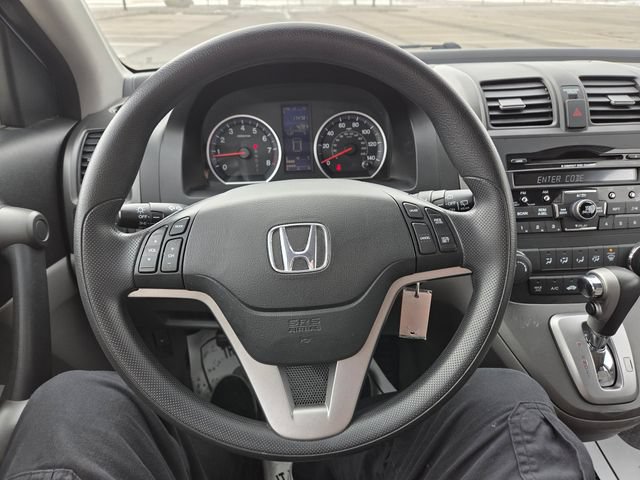 Used 2011 Honda CR-V EX image 16