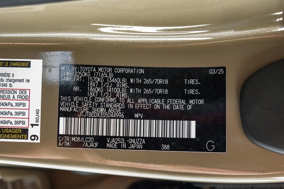 Used 2025 Lexus GX 550 image 64