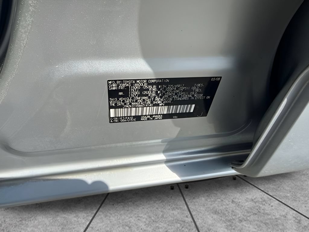 Used 2008 Toyota RAV4 Limited FWD image 20