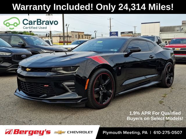 Certified 2017 Chevrolet Camaro SS RWD video 1