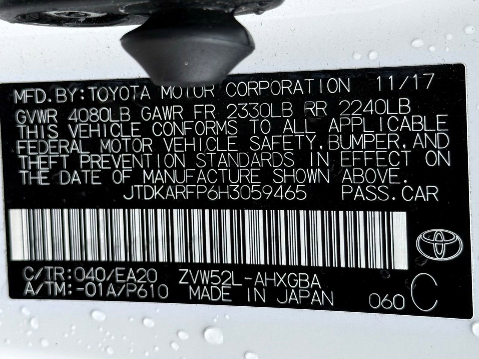 Used 2017 Toyota Prius Prime Advanced FWD image 46