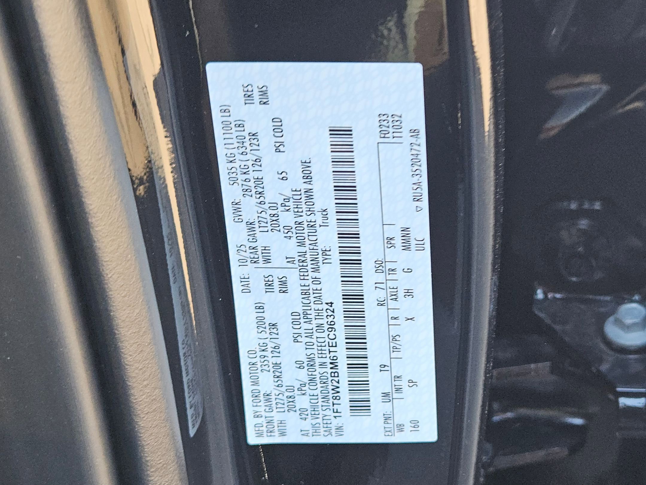 New 2026 Ford F250 King Ranch image 18