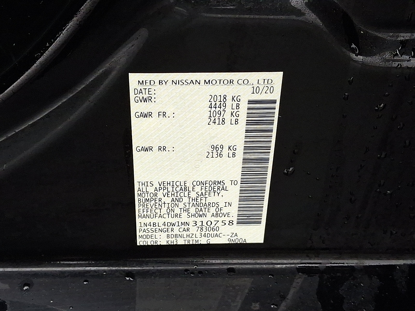 Used 2021 Nissan Altima 2.5 SV w/ SV Premium Package image 27