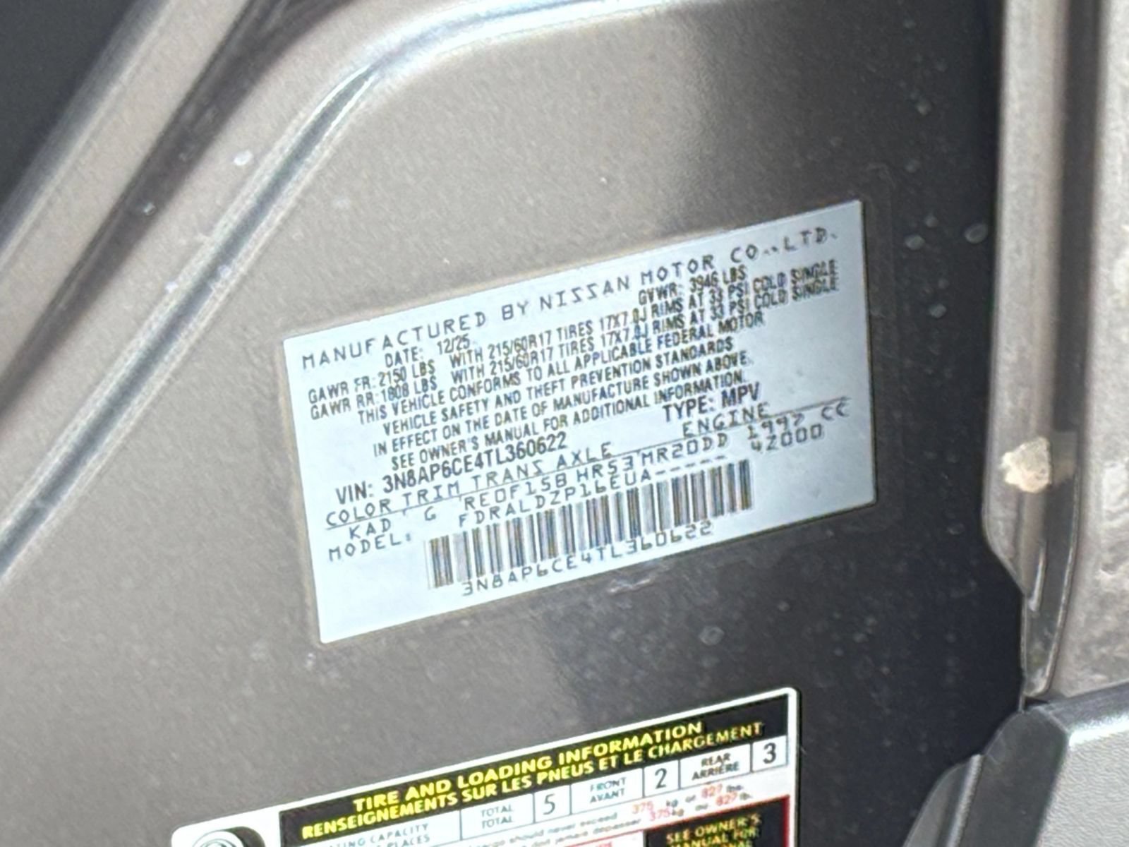 Used 2026 Nissan Kicks SV FWD image 27