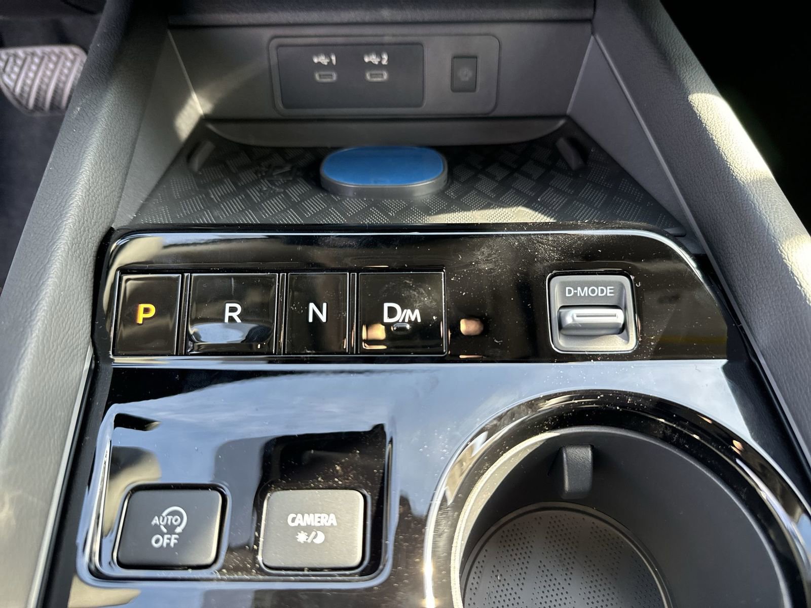 New 2026 Nissan Murano SV image 17