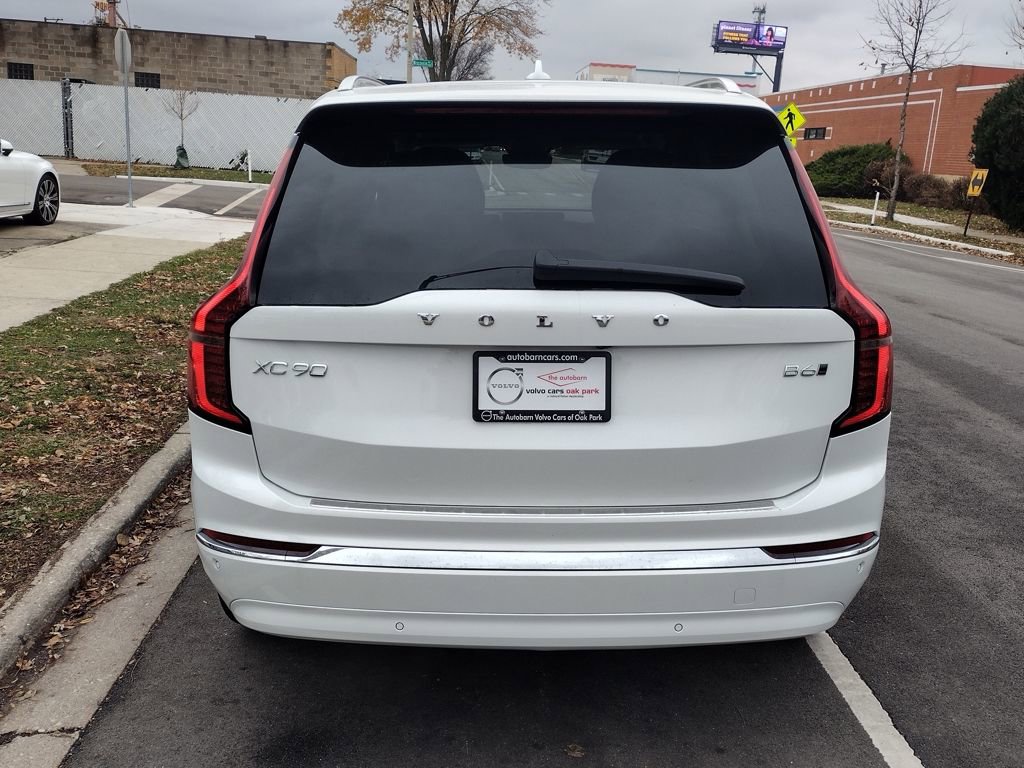 New 2026 Volvo XC90 B6 Plus w/ Protection Package image 7
