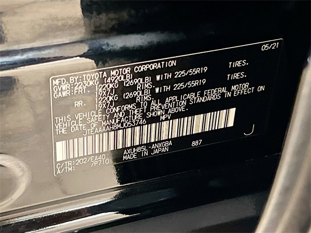 Used 2021 Toyota Venza XLE image 37