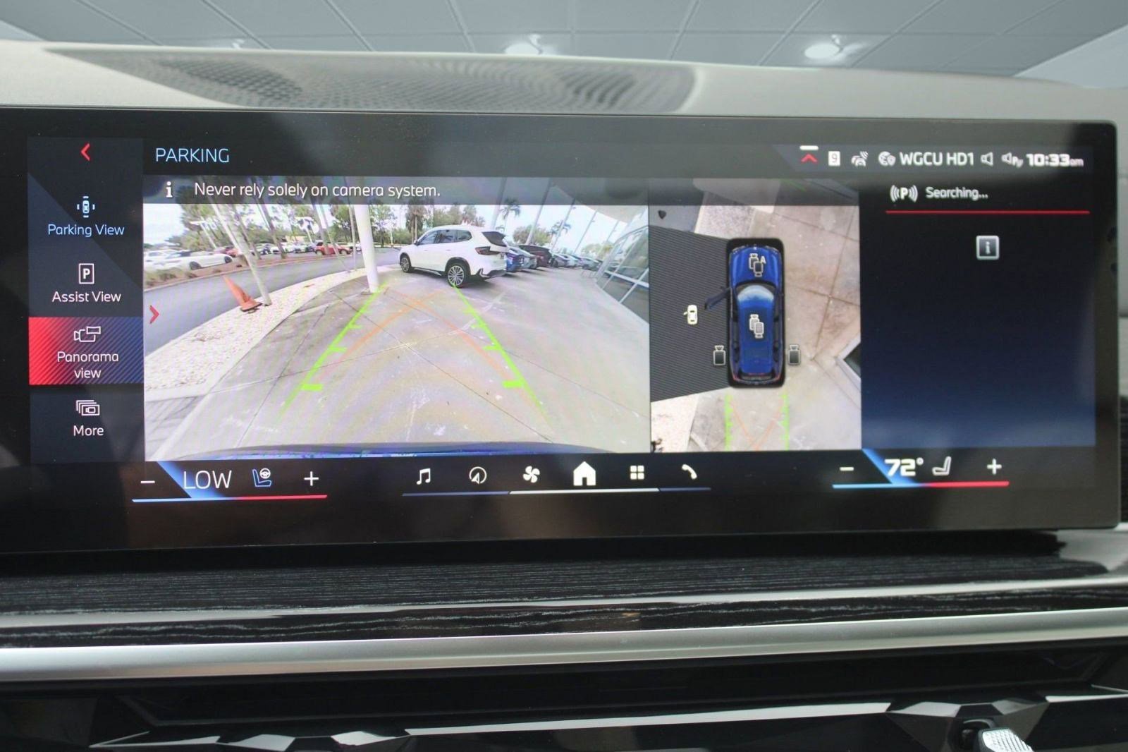 New 2026 BMW X7 M60i image 29