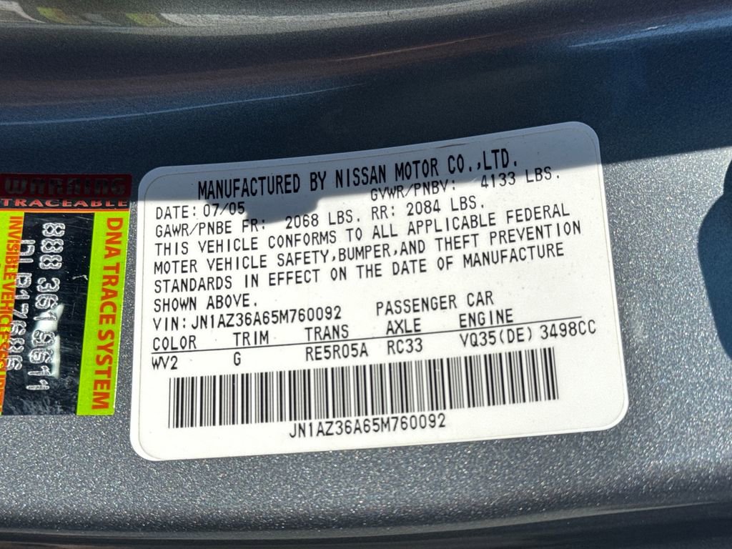 Used 2005 Nissan 350Z Touring RWD image 34