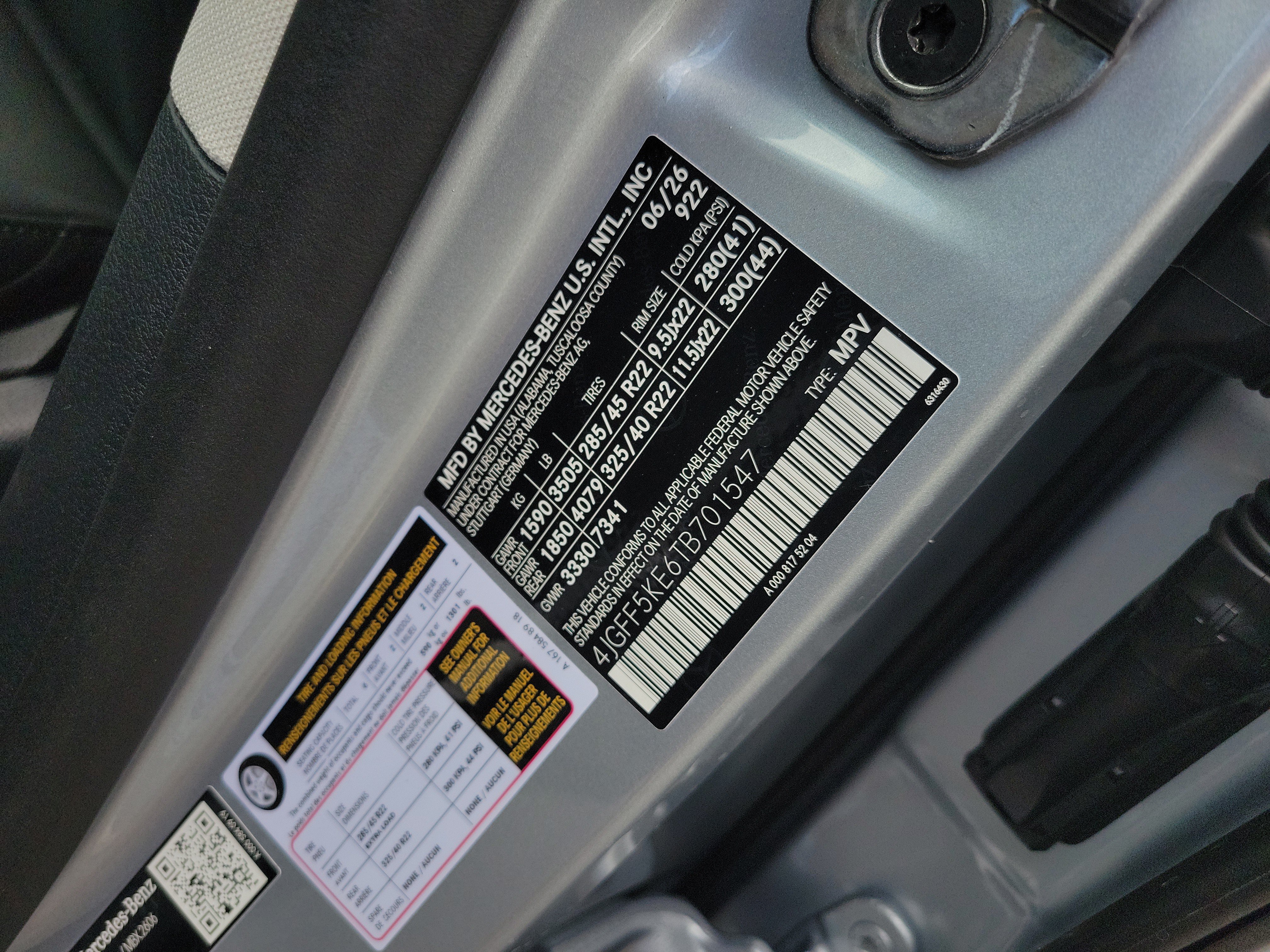 New 2026 Mercedes-Benz GLS 450 4MATIC image 29