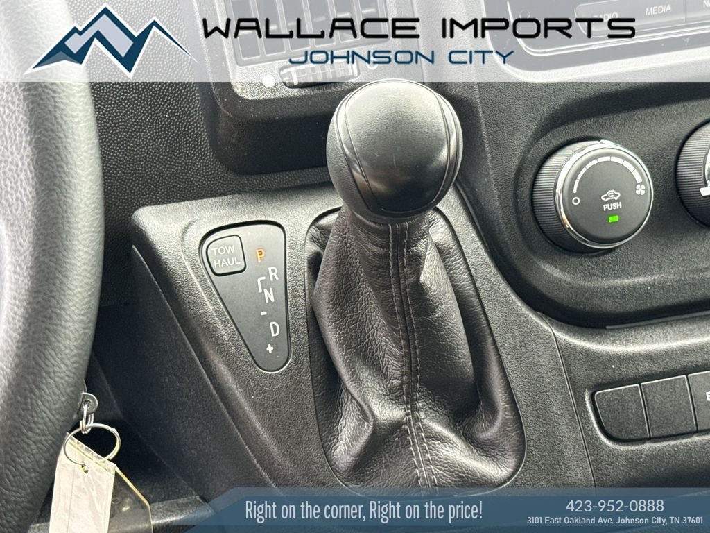 Used 2021 RAM ProMaster 1500 FWD image 17