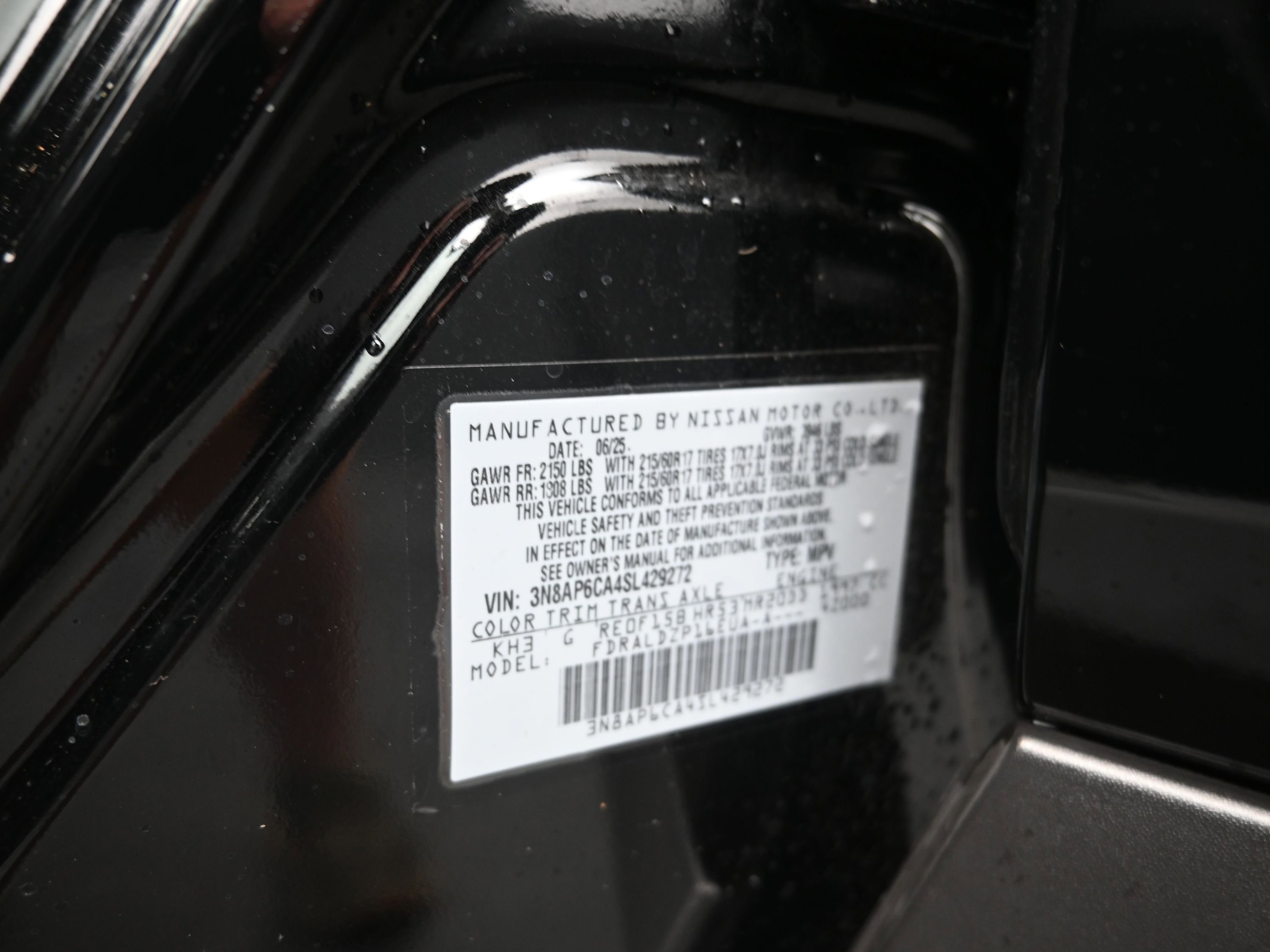 Certified 2025 Nissan Kicks SV image 15