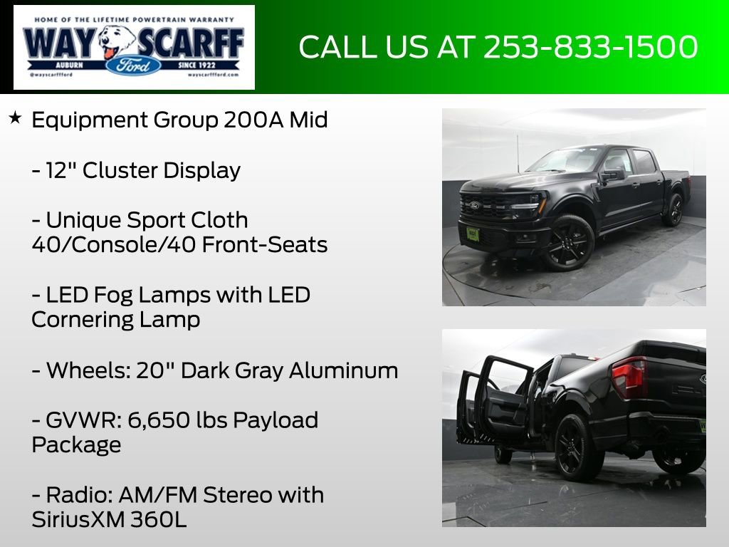 New 2026 Ford F150 STX w/ F-150 LOBO Package image 12