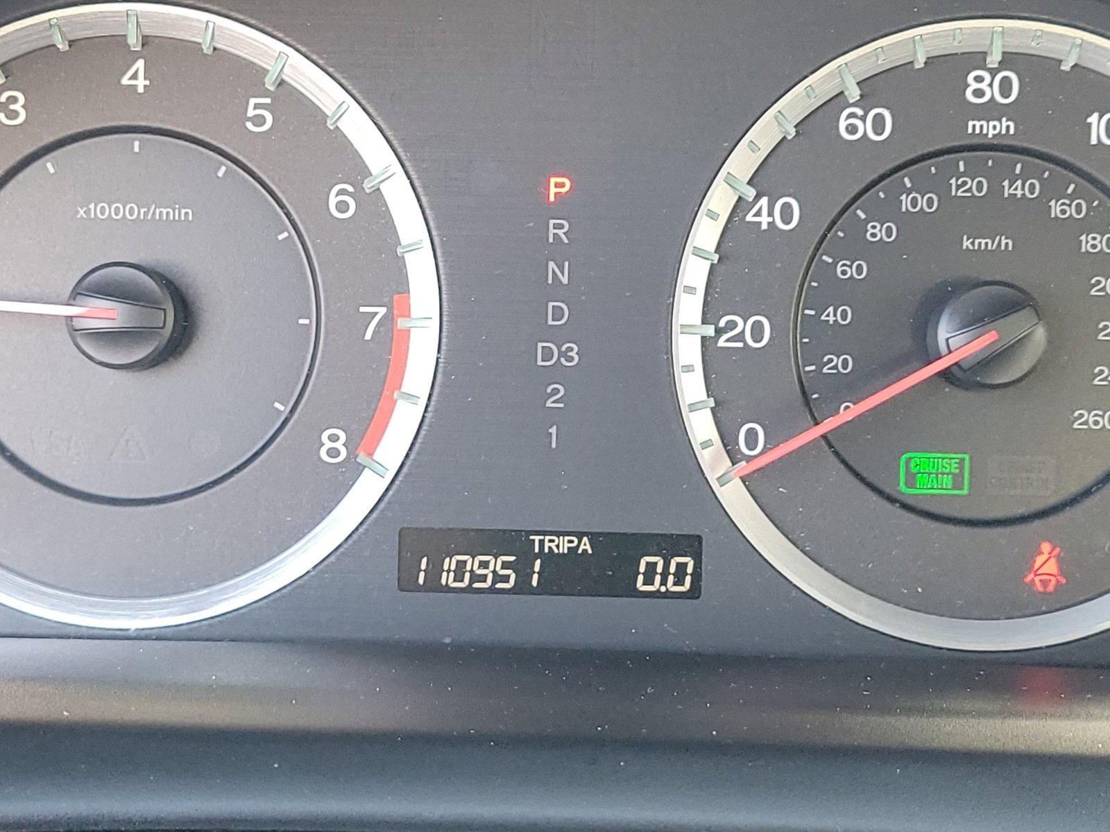 Used 2008 Honda Accord LX-P image 14