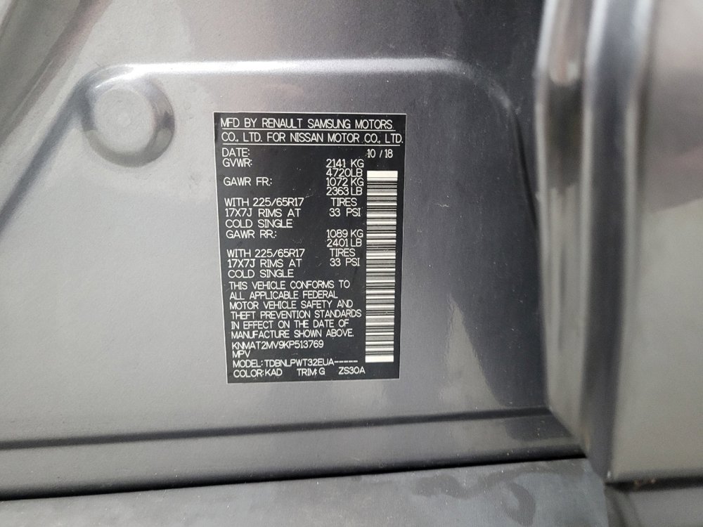 Used 2019 Nissan Rogue S image 33