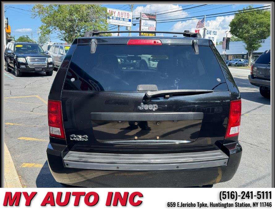 Used 2008 Jeep Grand Cherokee Laredo image 5