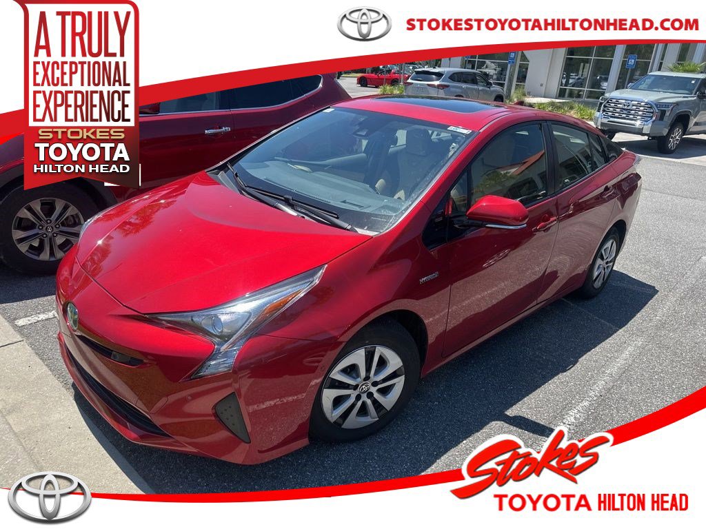 Used 2017 Toyota Prius Three w/ Advanced Technology Package FWD image 1