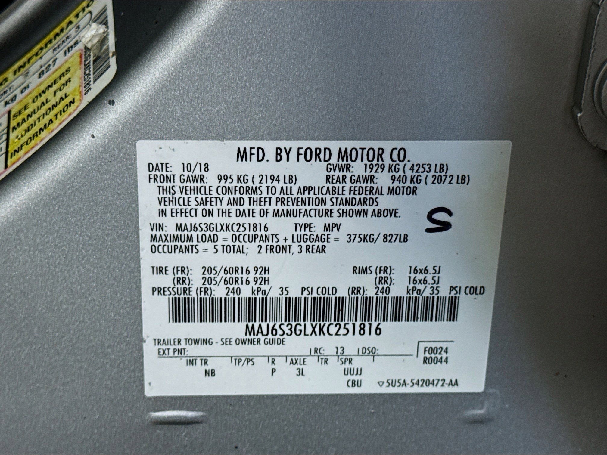 Used 2019 Ford EcoSport SE image 40