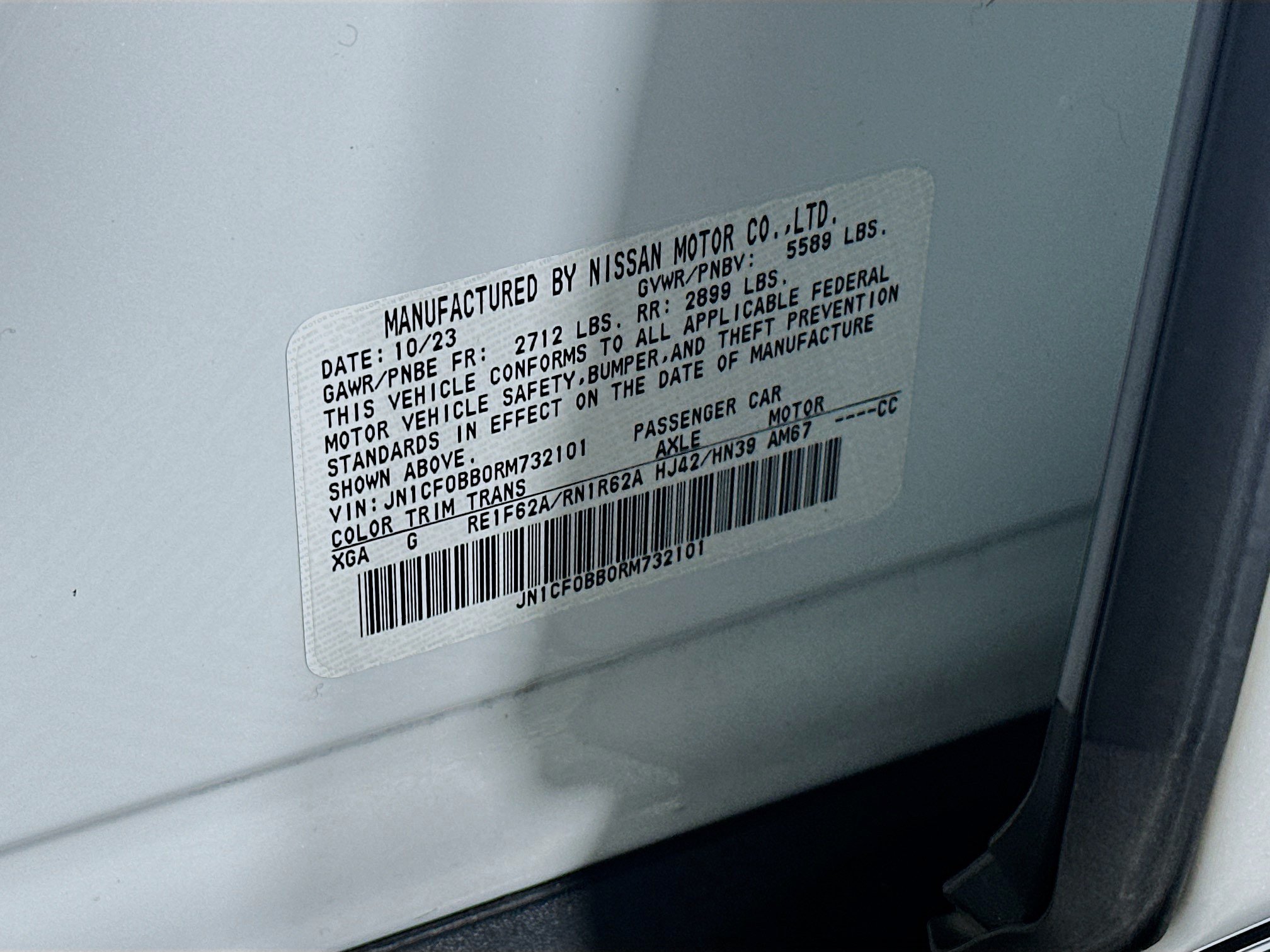 Used 2024 Nissan Ariya AWD image 12