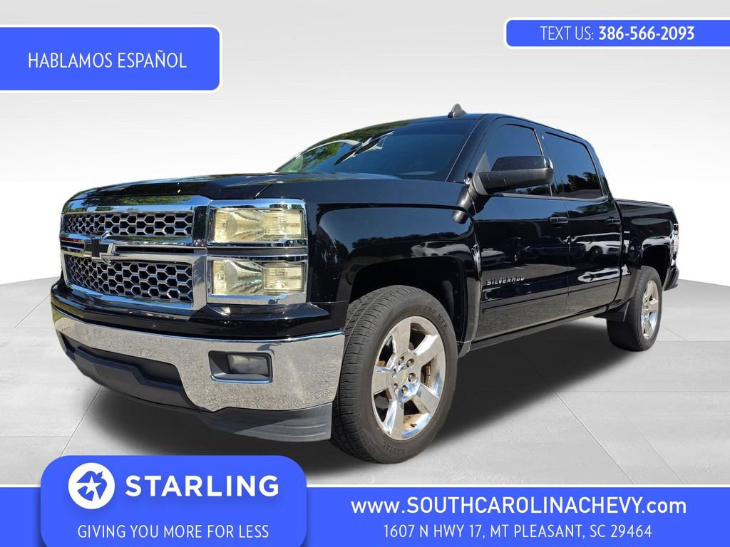 Used 2015 Chevrolet Silverado 1500 LT w/ LT Convenience Package