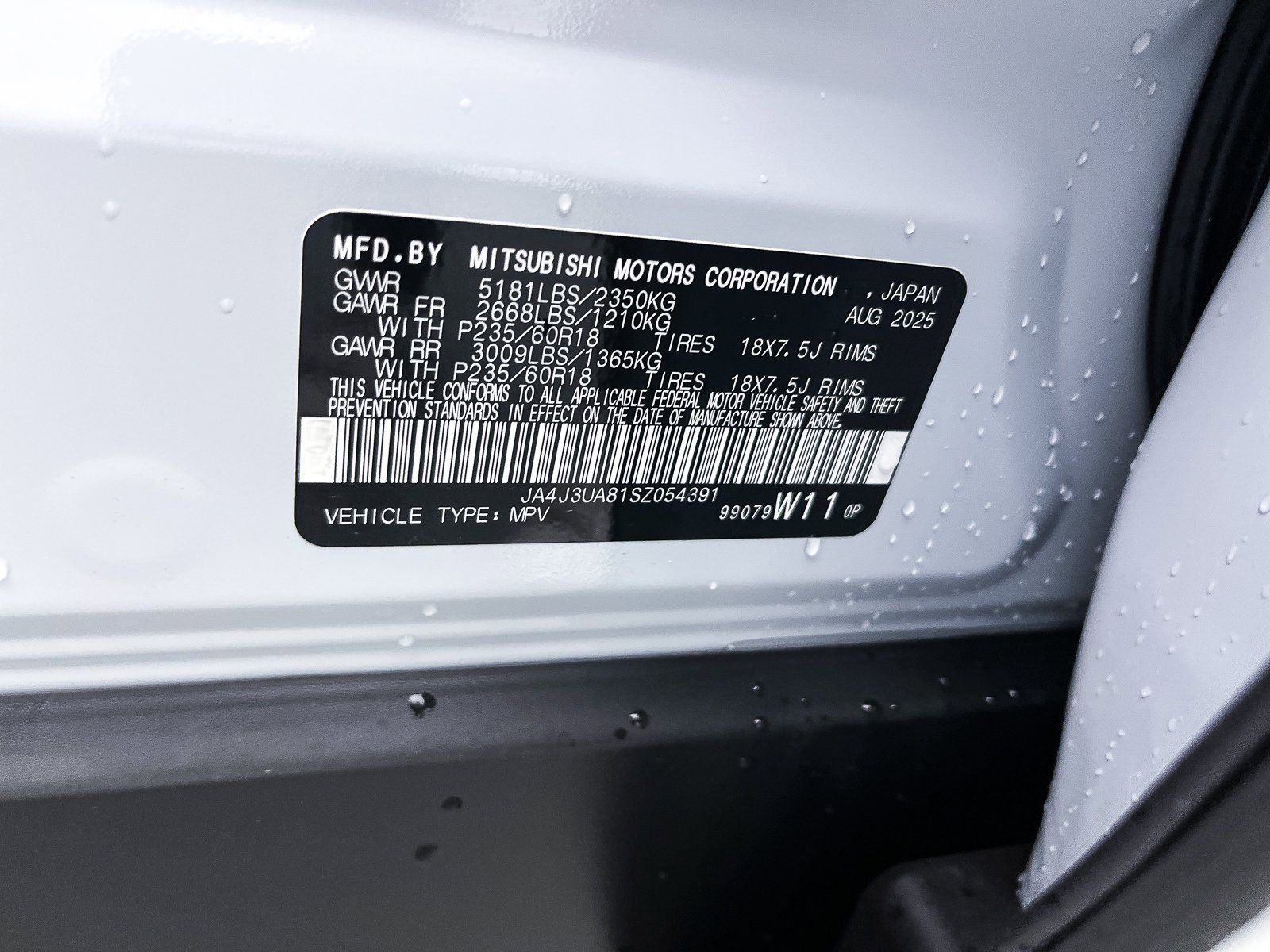 New 2025 Mitsubishi Outlander ES image 26