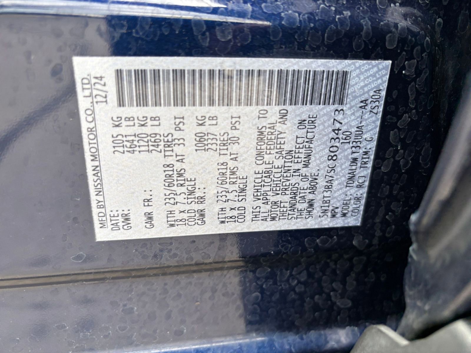 Used 2025 Nissan Rogue SV FWD image 31
