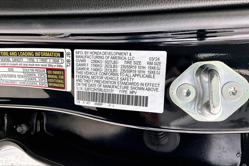 Used 2024 Acura RDX SH-AWD w/ Advance Package image 40