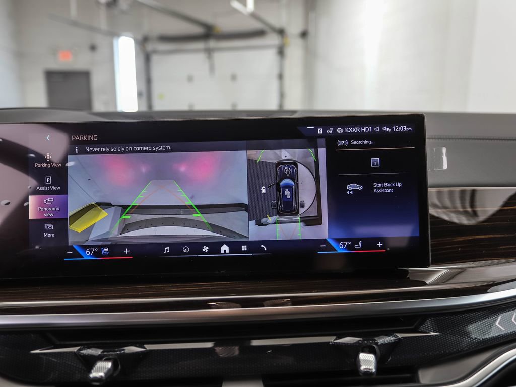 Used 2026 BMW X5 xDrive40i image 17