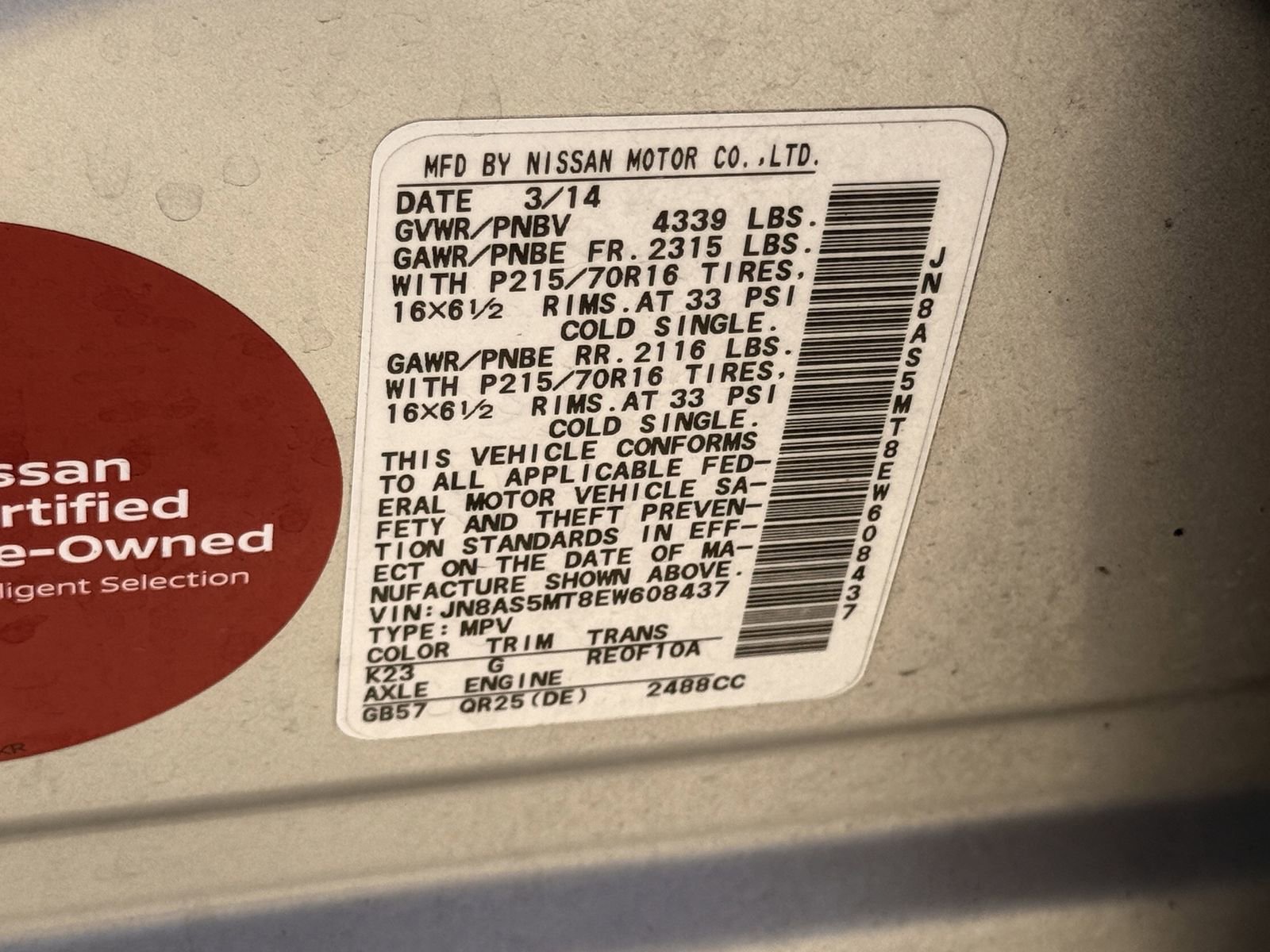 Used 2014 Nissan Rogue S w/ Convenience Package image 27