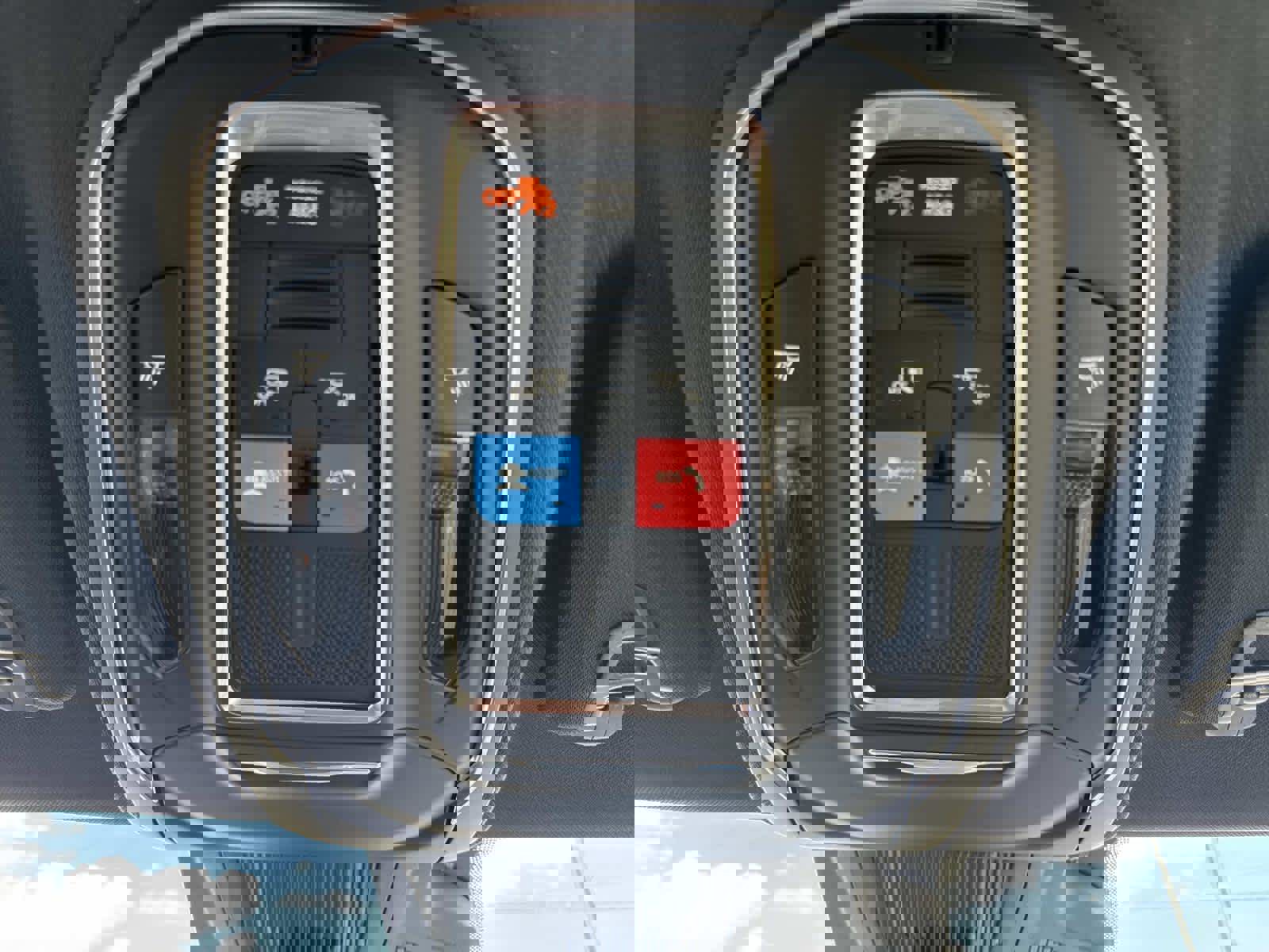 New 2026 Dodge Charger R/T image 14