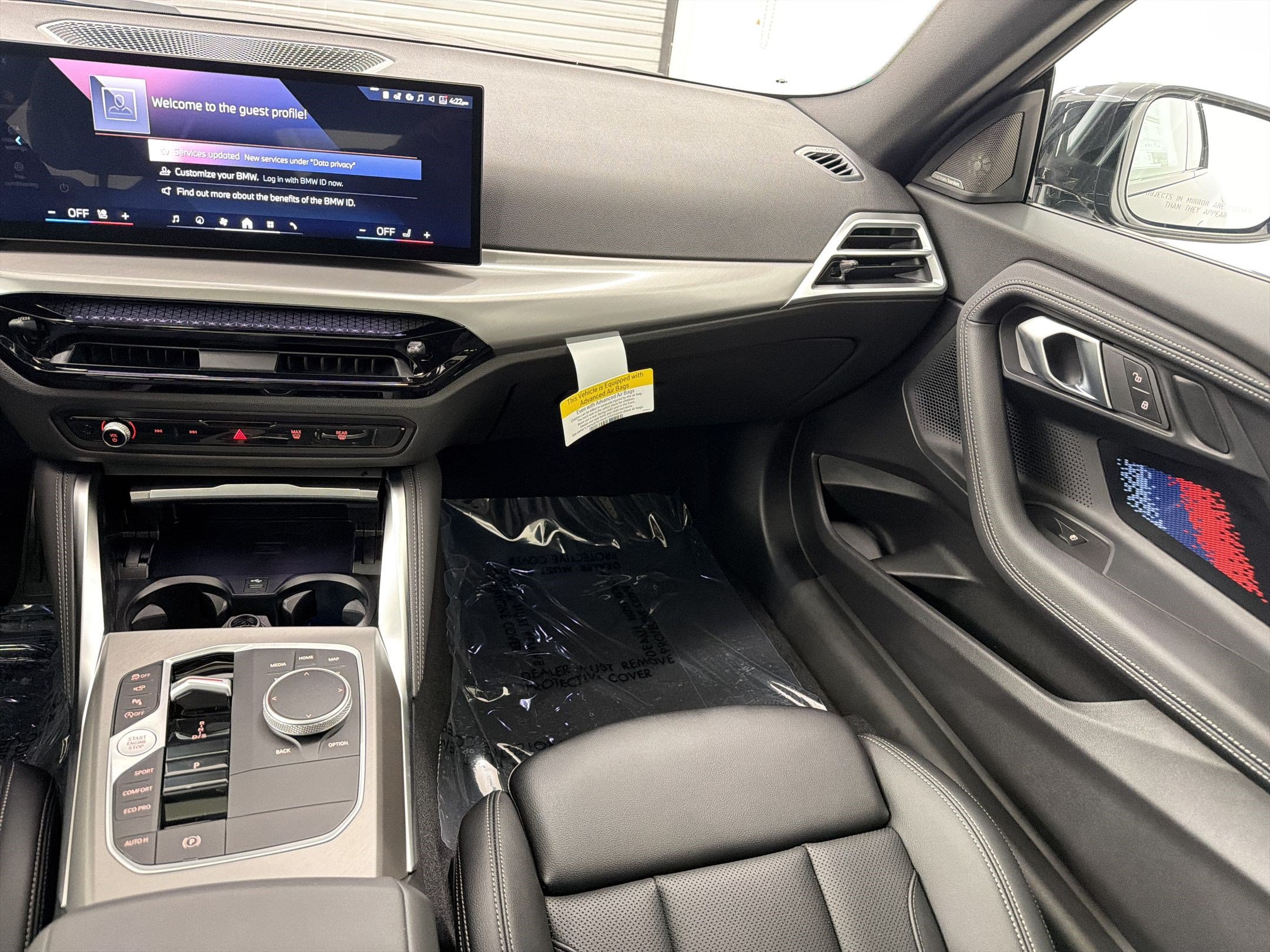 New 2026 BMW 230i xDrive Coupe w/ Premium Package AWD/4WD image 29