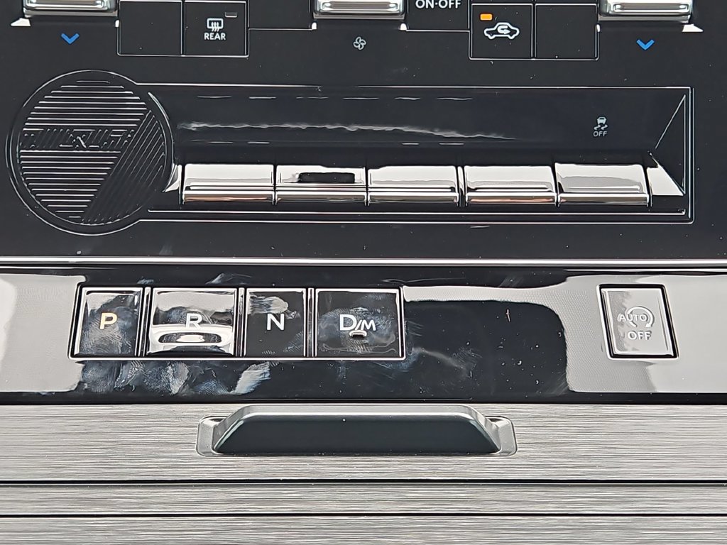 New 2026 Nissan Armada SV RWD image 23