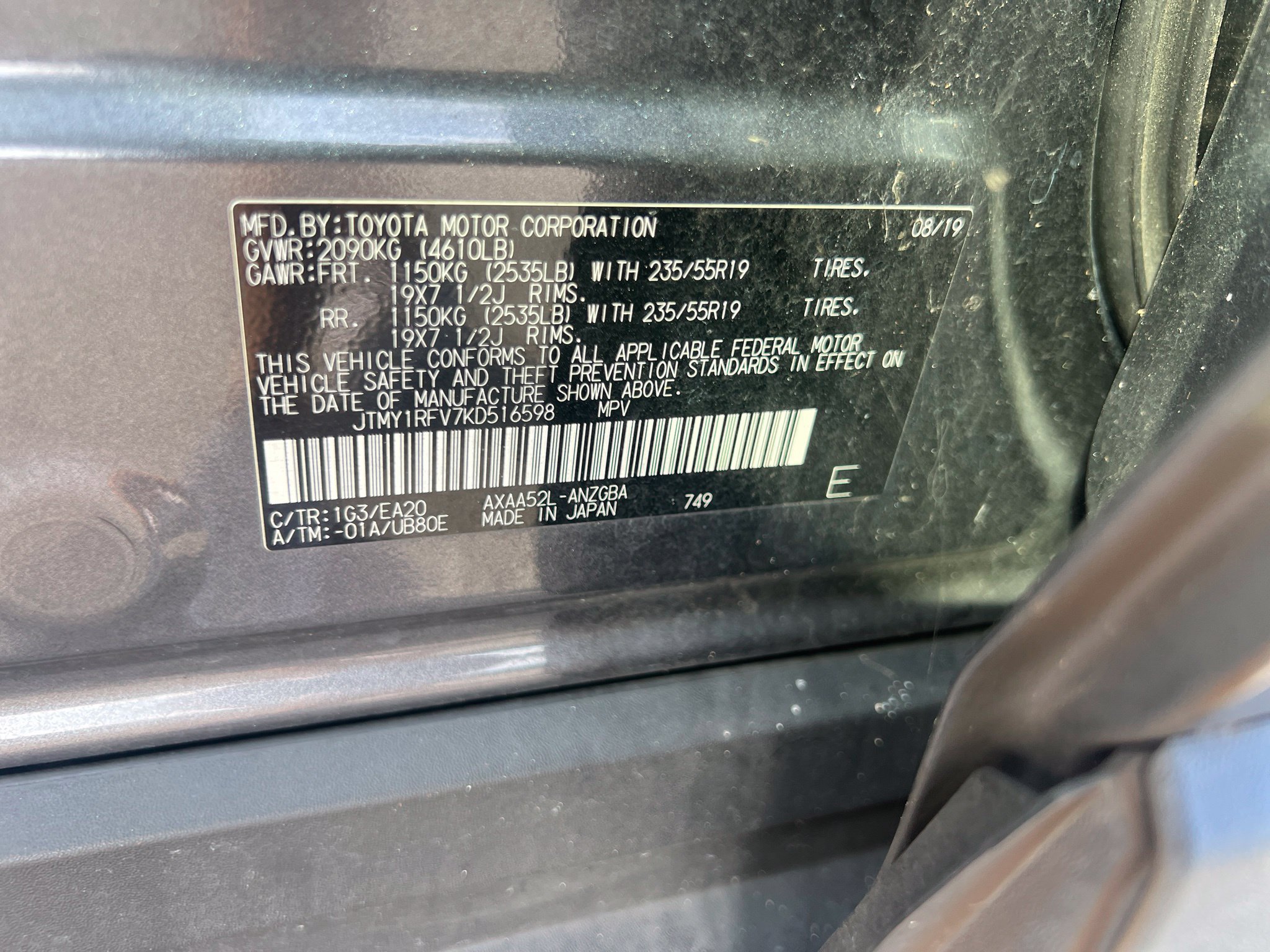 Used 2019 Toyota RAV4 Limited w/ Advanced Technology Package FWD image 26