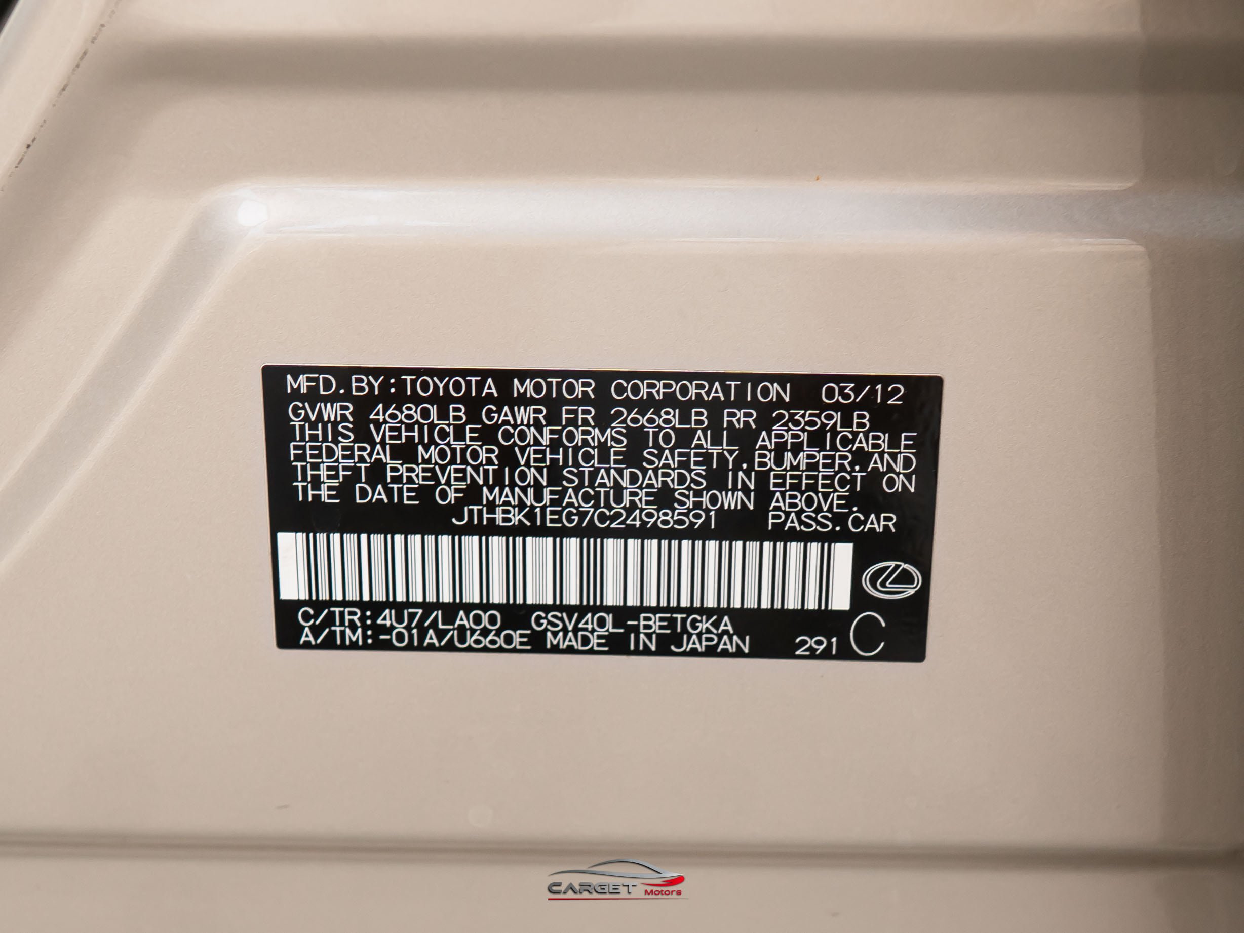 Used 2012 Lexus ES 350 FWD image 46