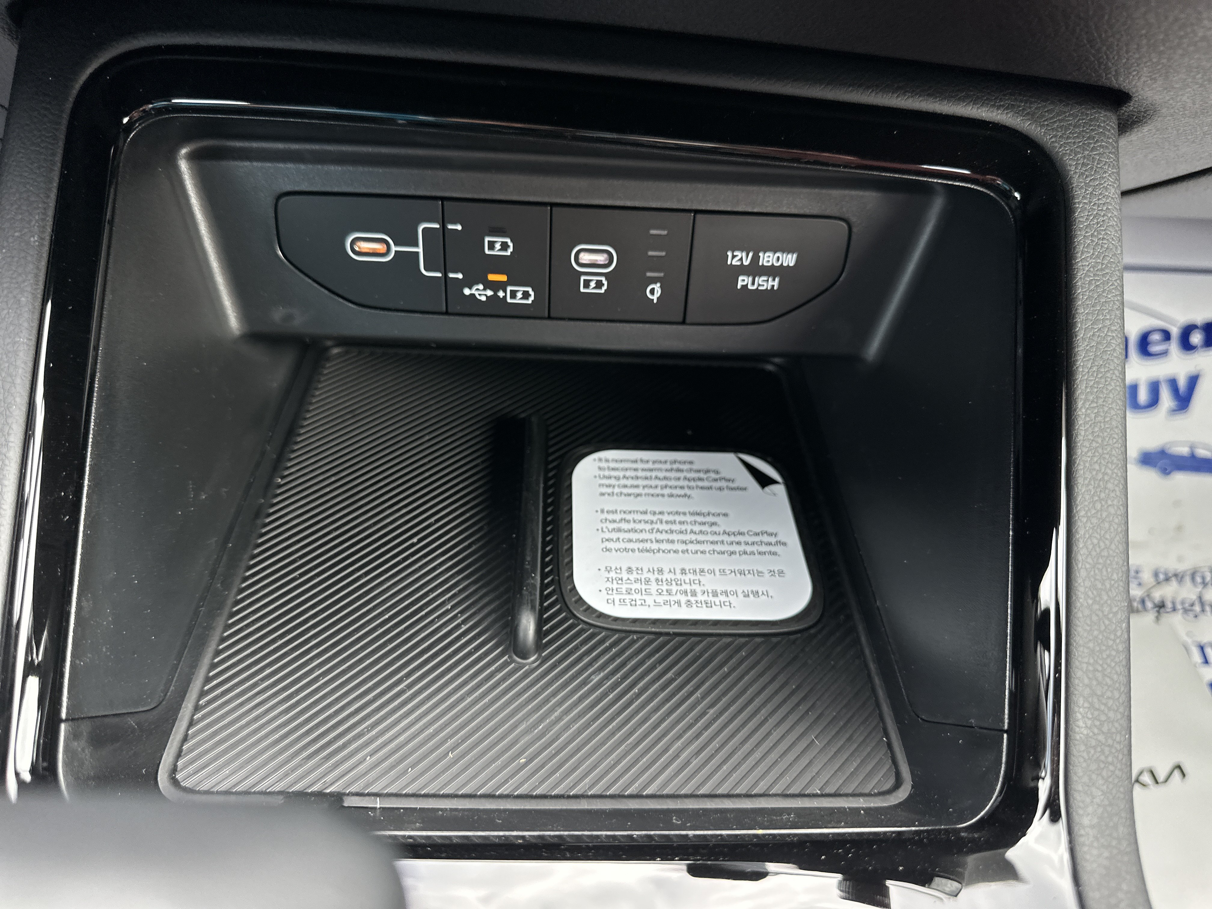 New 2026 Kia K5 GT-Line w/ GT-Line Premium Package AWD/4WD image 18