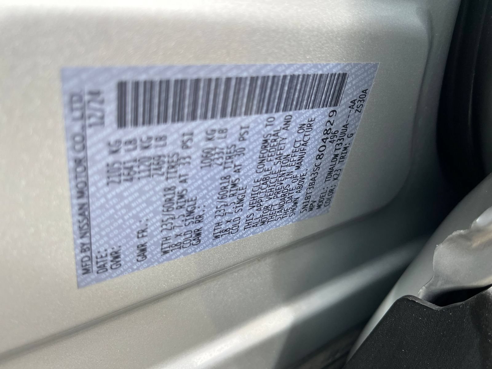 Used 2025 Nissan Rogue SV FWD image 30